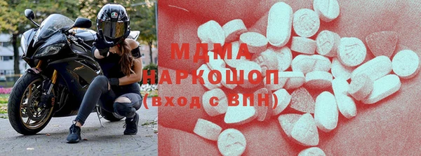 прущий лед Аркадак